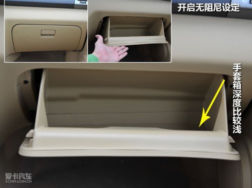2010款；奇瑞；瑞虎；1.6S；机械增压