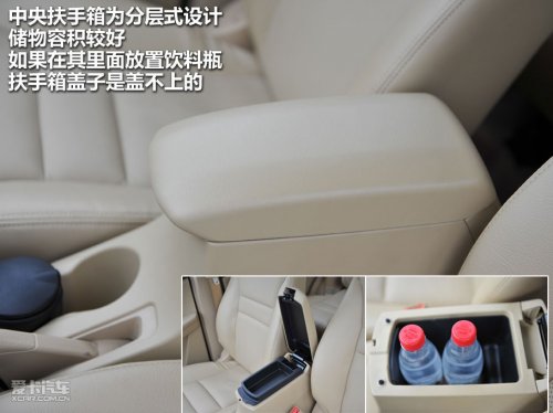 2010款；奇瑞；瑞虎；1.6S；机械增压