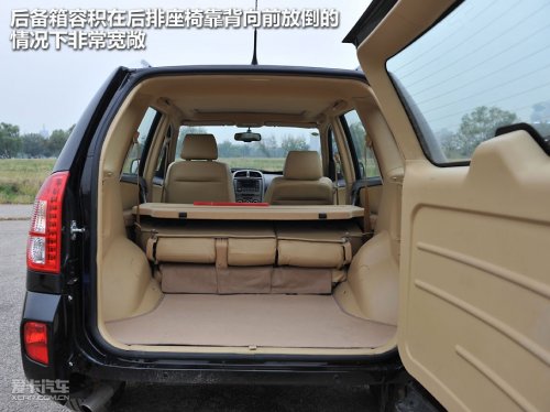 2010款；奇瑞；瑞虎；1.6S；机械增压