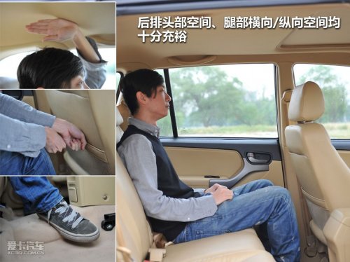 2010款；奇瑞；瑞虎；1.6S；机械增压