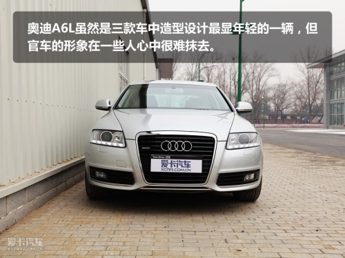 530Li A6L 3.0T S80L 3.0T