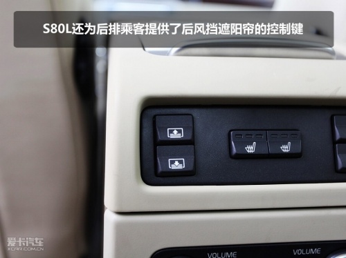 530Li A6L 3.0T S80L 3.0T