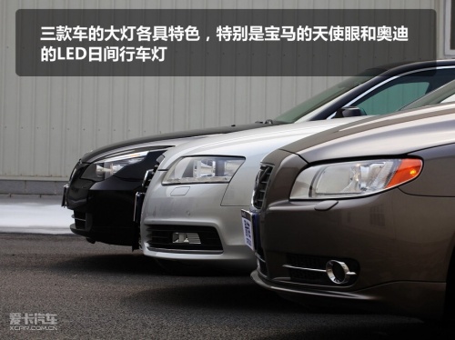 530Li A6L 3.0T S80L 3.0T