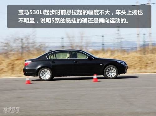 530Li A6L 3.0T S80L 3.0T