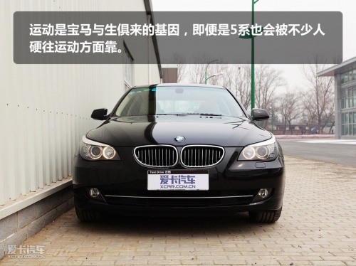 530Li A6L 3.0T S80L 3.0T