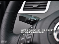 风行景逸