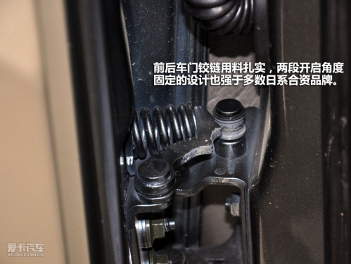 风行景逸