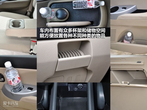 风行景逸