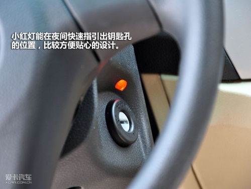 风行景逸
