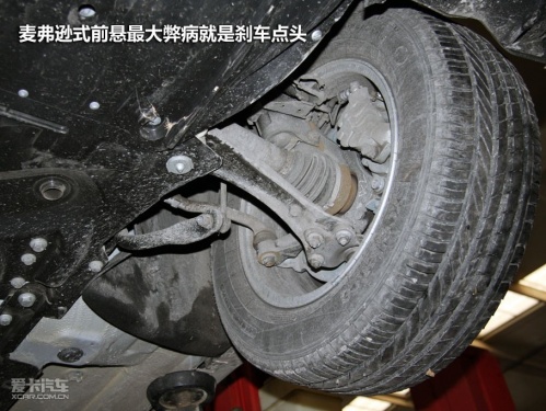 C5底盘操控