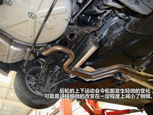 C5底盘操控