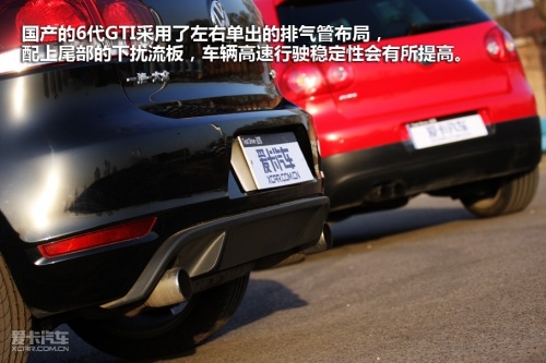 一汽大众