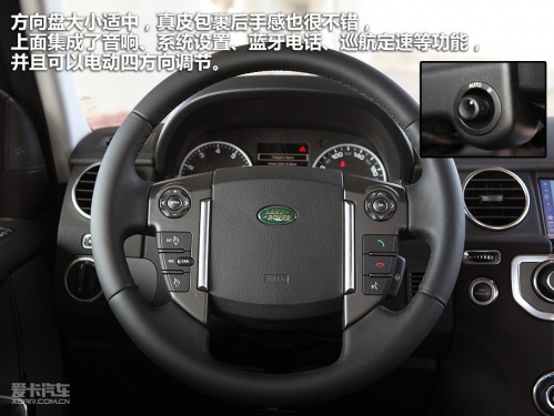 路虎 第四代发现