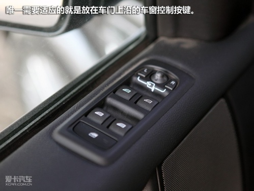 路虎 第四代发现