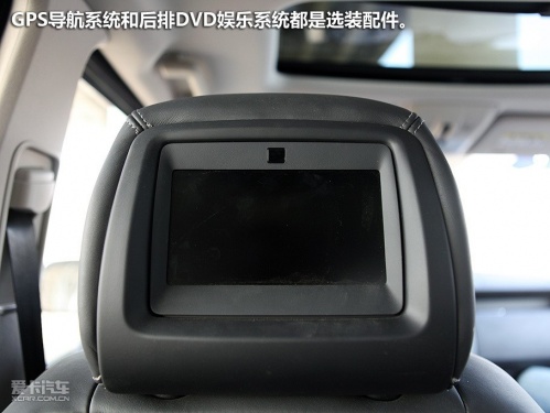 路虎 第四代发现