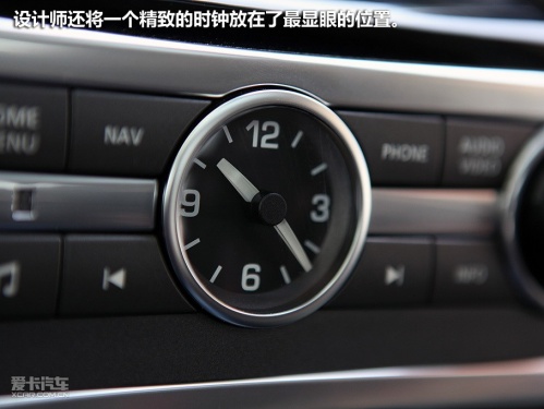 路虎 第四代发现