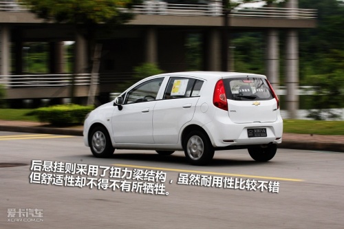 上海通用雪佛兰 新赛欧