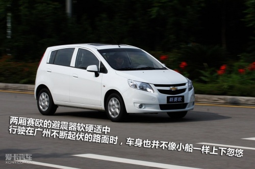 上海通用雪佛兰 新赛欧