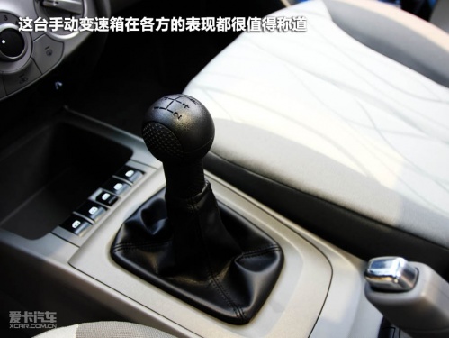 新赛欧两厢