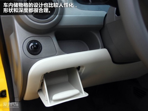 新赛欧两厢