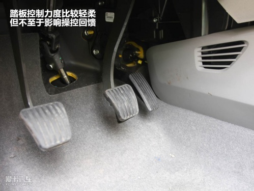 新赛欧两厢