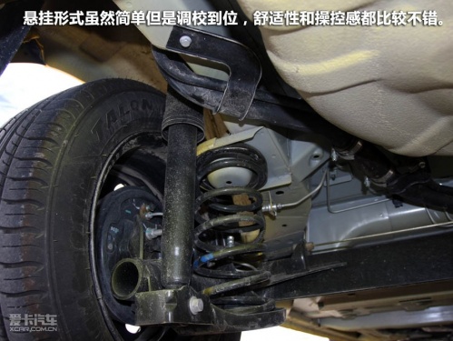 新赛欧两厢