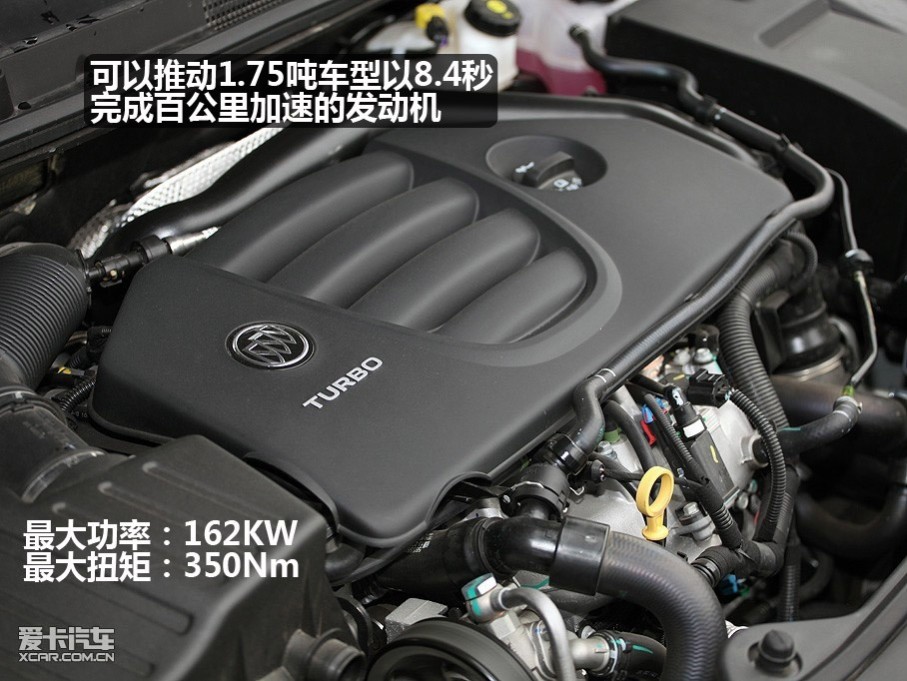  кý屨ͨýΪ2012˾Խṩһ̨µ3.6V6ֱ緢¿ͽڽЩʱ򷢲˾Խ̨3.6V6ֱLFX303Ť358NmֿԽص3.0L V6ֻ2583.6L V6ֱ緢...