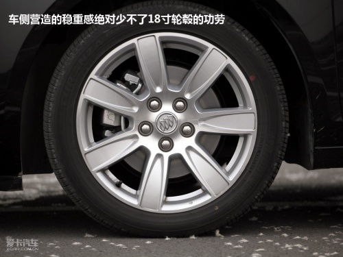上海通用别克 君越