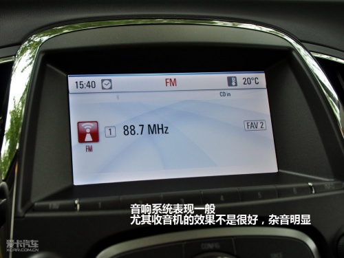 上海通用别克 君越
