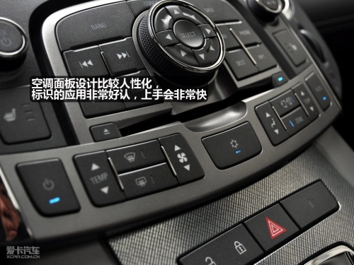 上海通用别克 君越