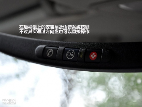 上海通用别克 君越