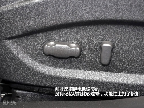 上海通用别克 君越