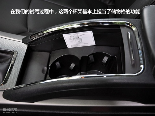 上海通用别克 君越