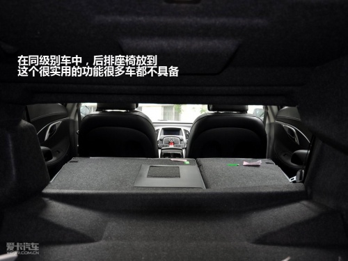 上海通用别克 君越