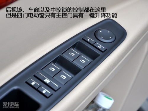 上汽荣威 荣威350