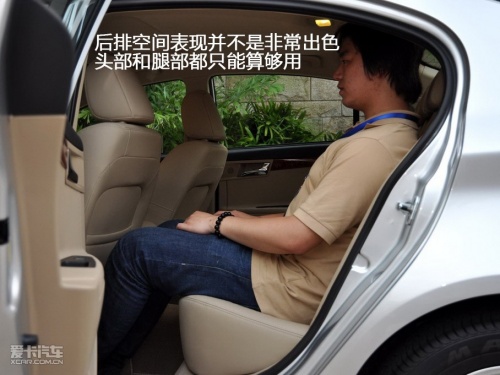 上汽荣威 荣威350
