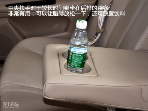 上汽荣威 荣威350