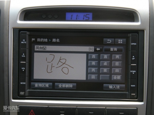 新胜达