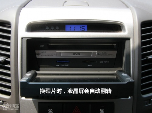 新胜达