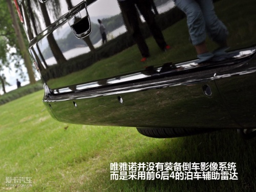 福建戴姆勒 奔驰viano