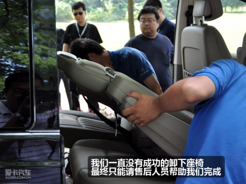 福建戴姆勒 奔驰viano