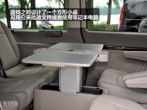 福建戴姆勒 奔驰viano