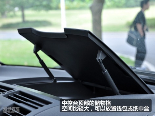 福建戴姆勒 奔驰viano