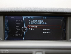 宝马 宝马X1