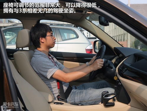 宝马 宝马X1