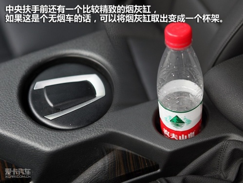 宝马 宝马X1