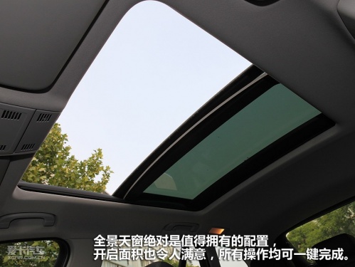 宝马 宝马X1