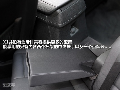 宝马 宝马X1