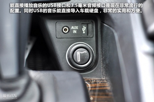 宝马X1