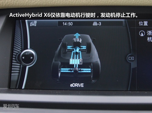 宝马 宝马7系